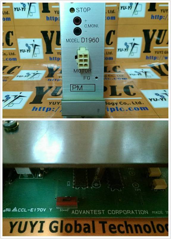 advantest d1960 2phase pm series control module